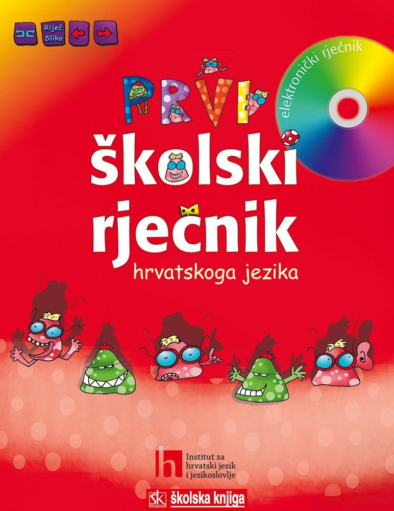 Ljubavni rječnik