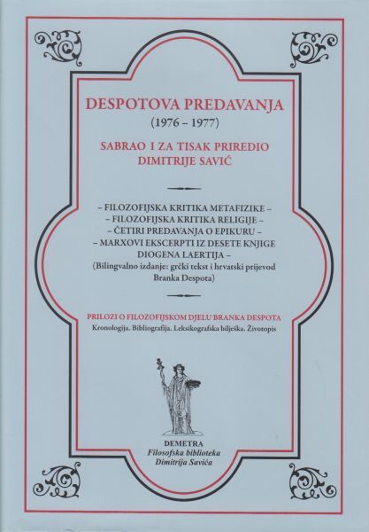 DESPOTOVA PREDAVANJA (1976 - 1977)-0