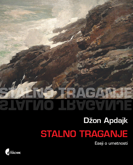 STALNO TRAGANJE - Eseji o umetnosti-0 STALNO TRAGANJE - Eseji o umetnosti-0