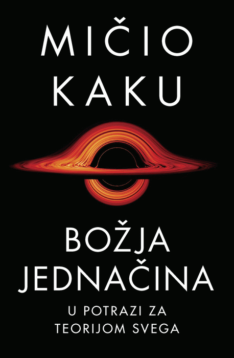 BOŽJA JEDNAČINA-0 BOŽJA JEDNAČINA-0
