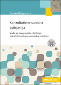 KONZULTATIVNO-SURADNA PSIHIJATRIJA-0 KONZULTATIVNO-SURADNA PSIHIJATRIJA-0