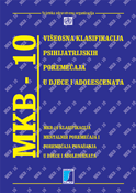VIŠEOSNA KLASIFIKACIJA PSIHIJATRIJSKIH POREMEĆAJA U DJECE I ADOLESCENATA-0 VIŠEOSNA KLASIFIKACIJA PSIHIJATRIJSKIH POREMEĆAJA U DJECE I ADOLESCENATA-0