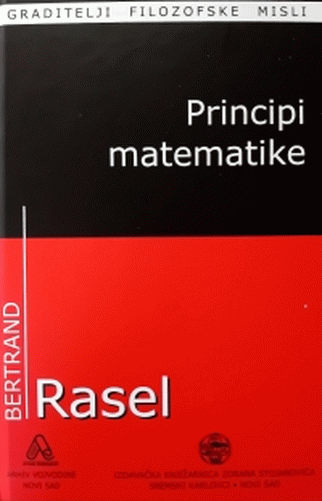 PRINCIPI MATEMATIKE-0 PRINCIPI MATEMATIKE-0