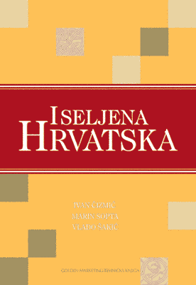 ISELJENA HRVATSKA-0 ISELJENA HRVATSKA-0