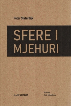 SFERE I - MJEHURI-0