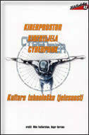 KIBERPROSTOR, KIBERTIJELA, CYBERPUNK-0 KIBERPROSTOR, KIBERTIJELA, CYBERPUNK-0