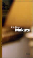MAKUTU-0 MAKUTU-0