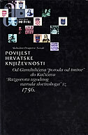 POVIJEST HRVATSKE KNJIŽEVNOSTI 3 - od Gundulićevog Poroda od...-0 POVIJEST HRVATSKE KNJIŽEVNOSTI 3 - od Gundulićevog Poroda od...-0