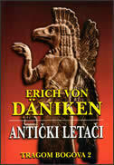 ANTIČKI LETAČI-0 ANTIČKI LETAČI-0