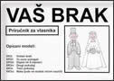 VAŠ BRAK - PRIRUČNIK ZA VLASNIKA-0 VAŠ BRAK - PRIRUČNIK ZA VLASNIKA-0
