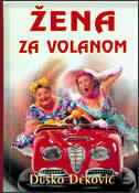 ŽENA ZA VOLANOM-0 ŽENA ZA VOLANOM-0