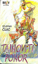 TAJNOVITI PONOR-0 TAJNOVITI PONOR-0