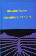 BERMUDSKI TROKUT-0