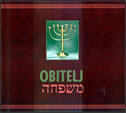 OBITELJ-0 OBITELJ-0