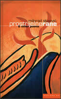 PROSTRIJELNE RANE & OTHER POEMS-0 PROSTRIJELNE RANE & OTHER POEMS-0