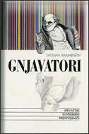 GNJAVATORI-0 GNJAVATORI-0
