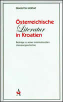 OSTERREICHISCHE LITERATUR IN KROATIEN-0