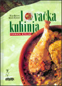 LOVAČKA KUHINJA - PERNATA DIVLJAČ-0 LOVAČKA KUHINJA - PERNATA DIVLJAČ-0