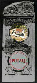 PUTALJ - KATALOG IZLOŽBE-0 PUTALJ - KATALOG IZLOŽBE-0