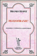 FILOZOFIRANJE?-0 FILOZOFIRANJE?-0
