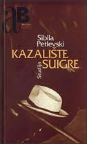 KAZALIŠTE SUIGRE - GAVELLIN DOPRINOS TEORIJI-0 KAZALIŠTE SUIGRE - GAVELLIN DOPRINOS TEORIJI-0