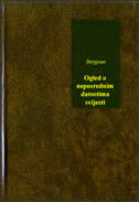 OGLED O NEPOSREDNIM DATOSTIMA SVIJESTI-0 OGLED O NEPOSREDNIM DATOSTIMA SVIJESTI-0