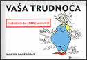 VAŠA TRUDNOĆA-0 VAŠA TRUDNOĆA-0