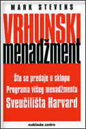 VRHUNSKI MENADŽMENT-0 VRHUNSKI MENADŽMENT-0