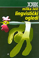 LINGVISTIČKI OGLEDI (III. dopunjeno izdanje)-0 LINGVISTIČKI OGLEDI (III. dopunjeno izdanje)-0
