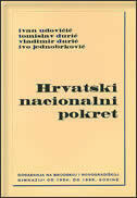 HRVATSKI NACIONALNI POKRET-0