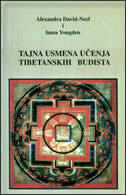 TAJNA USMENA UČENJA TIBETANSKIH BUDISTA-0