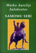 SAMOMU SEBI-0