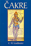 ČAKRE-0 ČAKRE-0