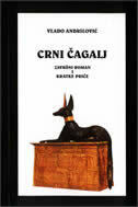 CRNI ČAGALJ - završni roman i kratke priče-0 CRNI ČAGALJ - završni roman i kratke priče-0