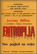 ENTROPIJA - novi pogled na svijet-0 ENTROPIJA - novi pogled na svijet-0
