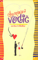 DJEVOJAČKI VODIČ ZA LOV I RIBOLOV-0 DJEVOJAČKI VODIČ ZA LOV I RIBOLOV-0