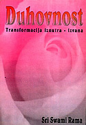 DUHOVNOST - Transformacija iznutra - izvana-0 DUHOVNOST - Transformacija iznutra - izvana-0