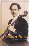 PISMA U ILICU I - III-0 PISMA U ILICU I - III-0