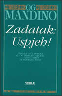 ZADATAK USPJEH!-0 ZADATAK USPJEH!-0