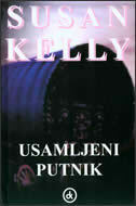 USAMLJENI PUTNIK-0 USAMLJENI PUTNIK-0
