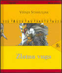 ZLATNA VUGA-0 ZLATNA VUGA-0