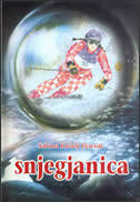 SNJEGJANICA-0 SNJEGJANICA-0