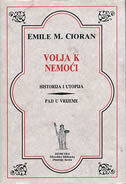 VOLJA K NEMOĆI-0 VOLJA K NEMOĆI-0