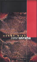 ČETIRI STRAHA-0 ČETIRI STRAHA-0