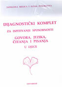 DIJAGNOSTIČKI KOMPLET za ispitivanje sposobnosti govora...-0 DIJAGNOSTIČKI KOMPLET za ispitivanje sposobnosti govora...-0