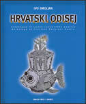 HRVATSKI ODISEJ / CROATIAN ODYSSEUS-0