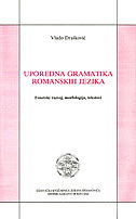 UPOREDNA GRAMATIKA ROMANSKIH JEZIKA-0 UPOREDNA GRAMATIKA ROMANSKIH JEZIKA-0