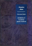 SOKRAT - K otkriću ljudske mudrosti-0
