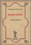 RADOSNA ZNANOST-0