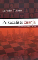 PRIKAZALIŠTE ZNANJA-0 PRIKAZALIŠTE ZNANJA-0